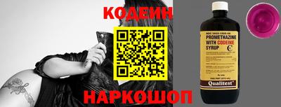 каннабис Ликино-Дулёво