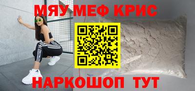 Альфа ПВП Лесосибирск