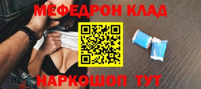 каннабис Ликино-Дулёво