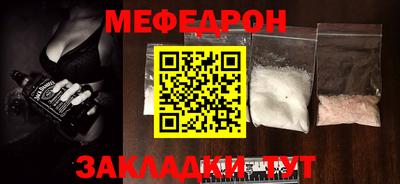 каннабис Ликино-Дулёво