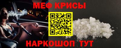 Альфа ПВП Лесосибирск