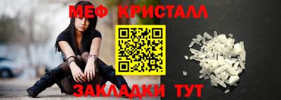 Альфа ПВП Лесосибирск