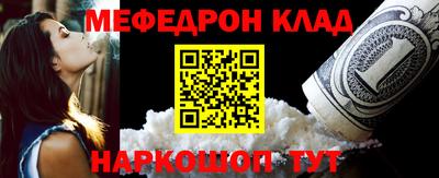 Альфа ПВП Лесосибирск