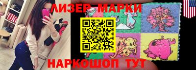 меф VHQ Ливны