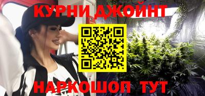 меф VHQ Ливны