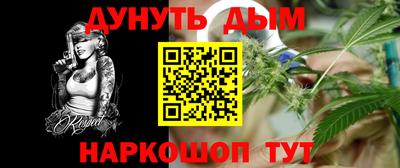 Альфа ПВП Лесосибирск