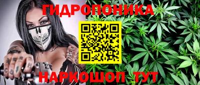 меф VHQ Ливны