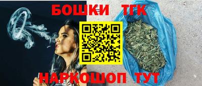 Альфа ПВП Лесосибирск