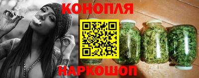 меф VHQ Ливны