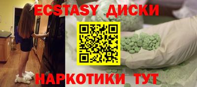 Альфа ПВП Лесосибирск