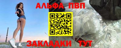 каннабис Ликино-Дулёво