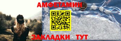 каннабис Ликино-Дулёво