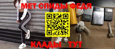 каннабис Ликино-Дулёво