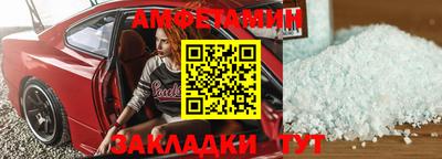 каннабис Ликино-Дулёво