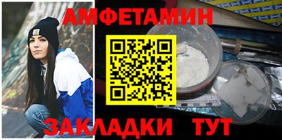 Альфа ПВП Лесосибирск