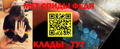 Альфа ПВП Лесосибирск