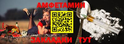 каннабис Ликино-Дулёво