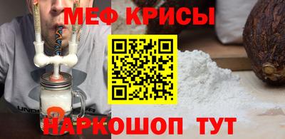 Альфа ПВП Лесосибирск